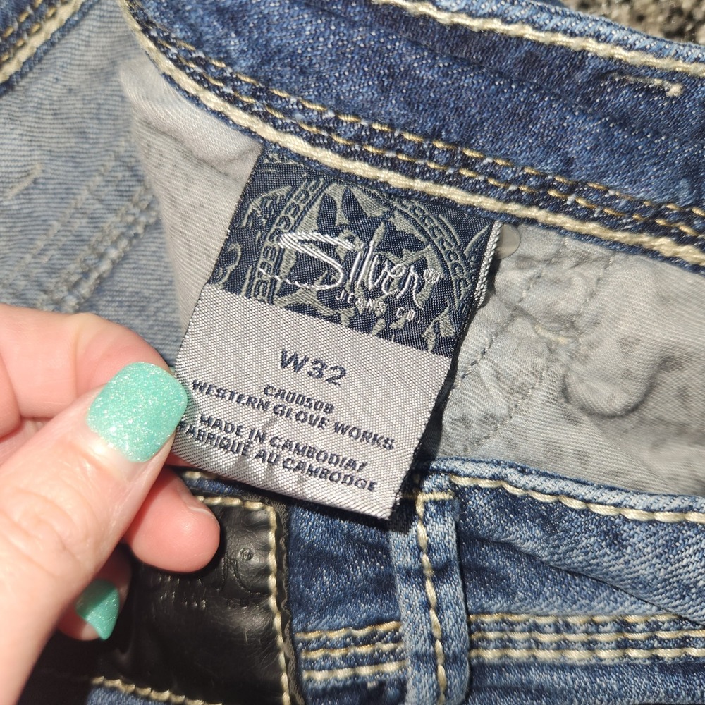 Silver Suki Jean Shorts Destressed Women's 32 Mid Rise 5" Inseam Modest Grunge - Picture 5 of 8